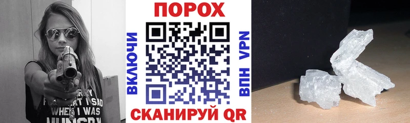 Купить закладки  Октябрьск  Амфетамин 98% 