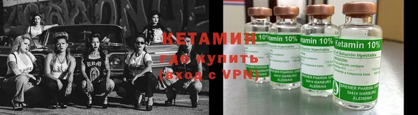 ECSTASY Сатка