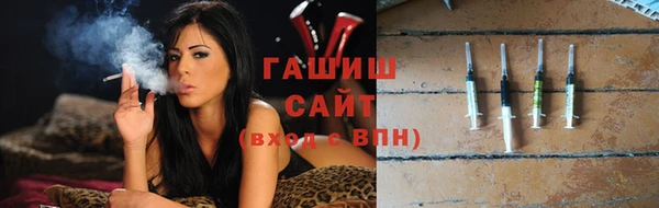MDMA Premium VHQ Семилуки