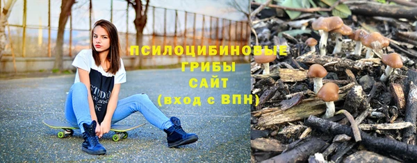 MDMA Premium VHQ Семилуки