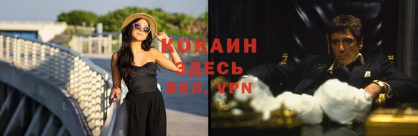 mdpv Семёнов