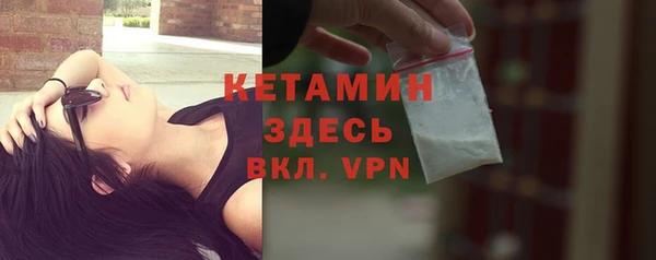 ECSTASY Сатка