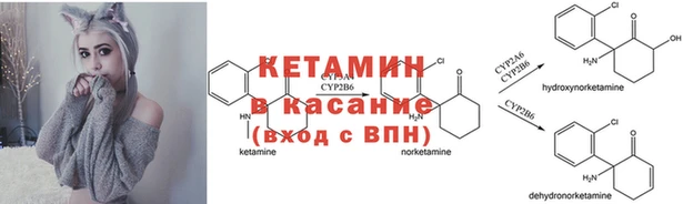 mdpv Семёнов
