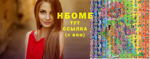 mdpv Семёнов
