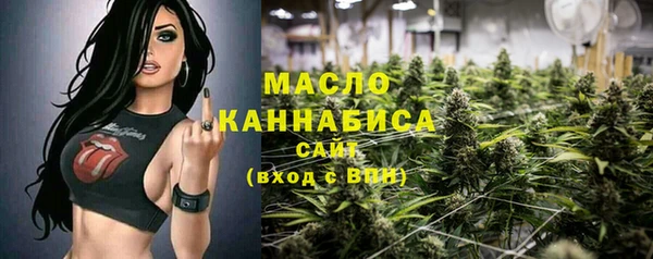 ECSTASY Сатка