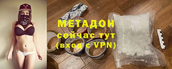 mdpv Семёнов