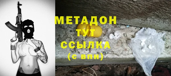 mdpv Семёнов
