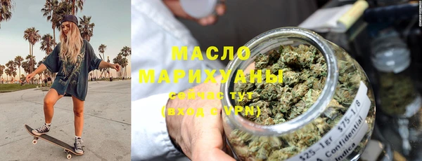 ECSTASY Сатка