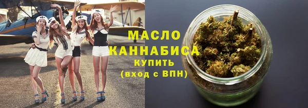 MDMA Premium VHQ Семилуки