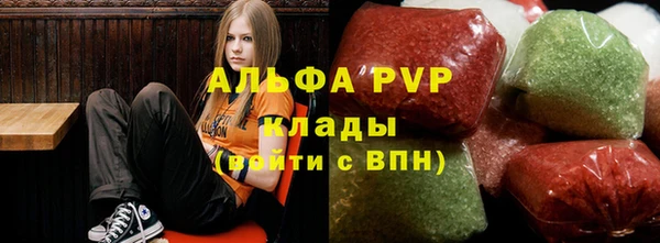 mdpv Семёнов