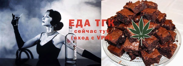 mdpv Семёнов
